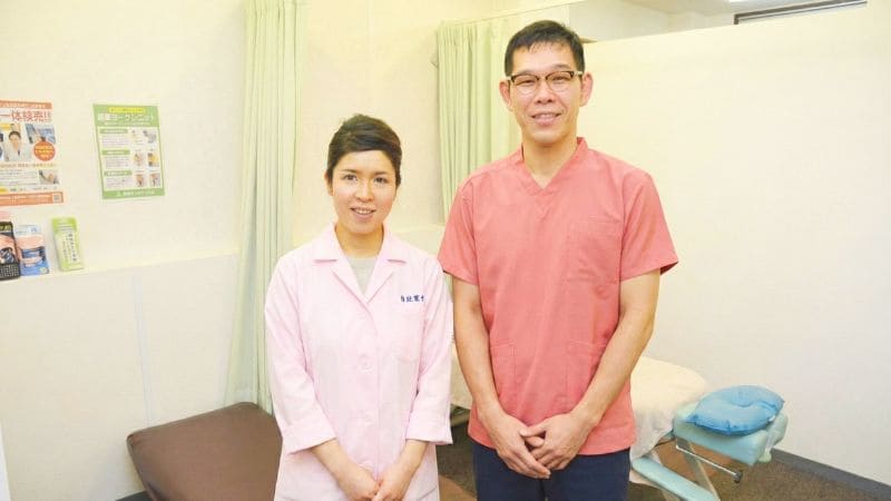 緑橋 しらひげ 鍼灸整骨院